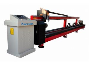آلة قطع الأنبوب CNC