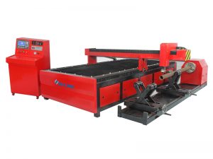 cnc أنبوب البلازما القاطع